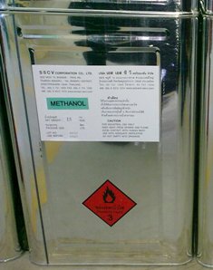 Methanol 15 Kgs.